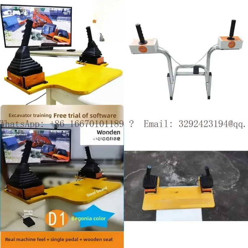 Excavator driving emulator computer software hand trench bulldozing teaching simulation handle Including computer software