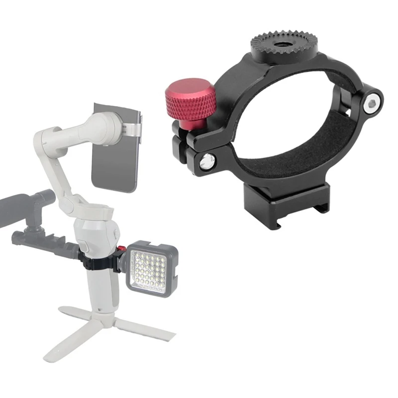 For DJI Osmo2 Clip Accessories Component Expansion Ring Tripod Fill Light Microphone Mobile 3 Expansion Bracket