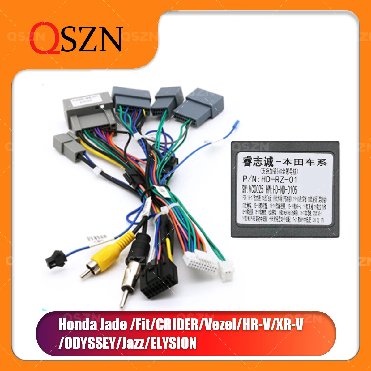 QSZN Car radio Canbus Box Decoder HD-RZ-01 For Honda Jazz Jade HRV XRV Fit Harness Wiring Cable 16PIN Wiring Harness Power Cable