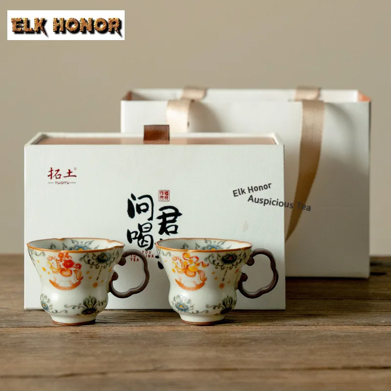 

2pc/set Ru Kiln Horse Blessed Cup Coffee Mug Cappuccino Latte Cup Afternoon Tea Mug Wine Beer Mug Office Water Cup Teaset 65ml