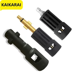 Adaptor For Karcher K Series Between Lavor & Parkside Wash Gun And Cleaning Accessories Converter