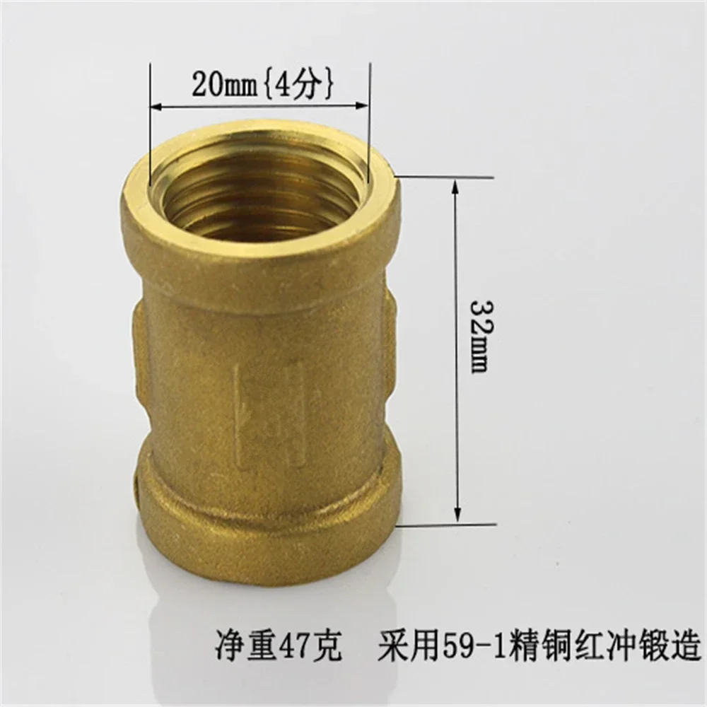 Full Copper 4 Points Direct 1/2 Internal Wire Internal Teeth Internal Thread Dn15 Water Pipe Direct Head Copper Fittings