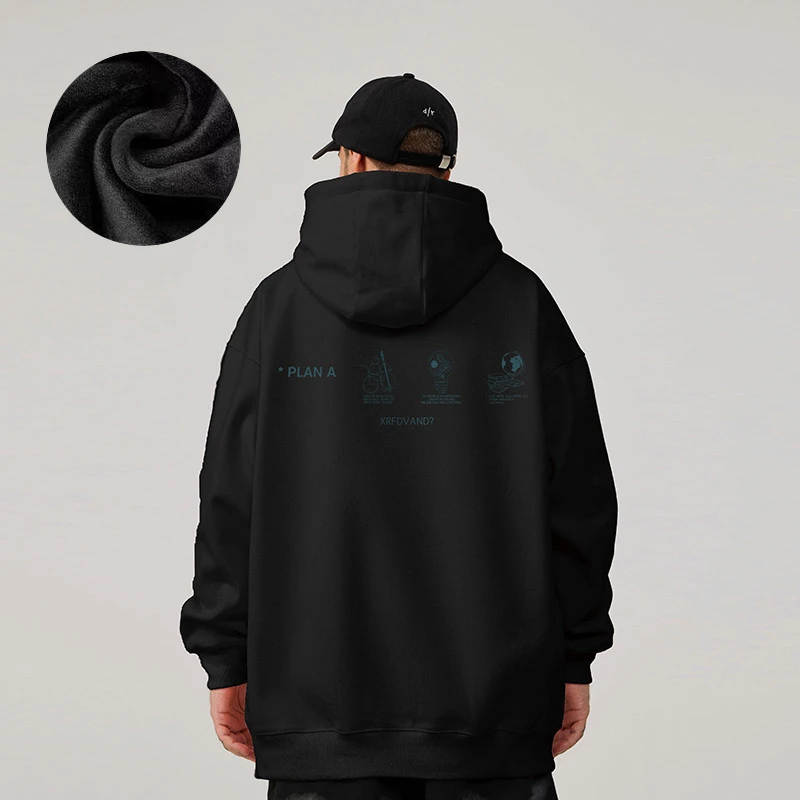 Casual Style Fashion Sweater Hooded Autumn And Winter Literary Trend New Men's Pullover Popular Print And Plush