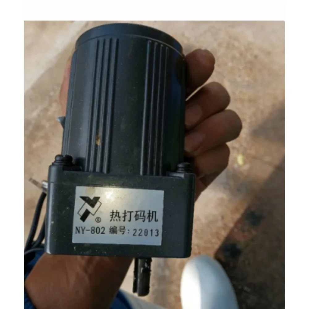 Original coding machine NY802 motor