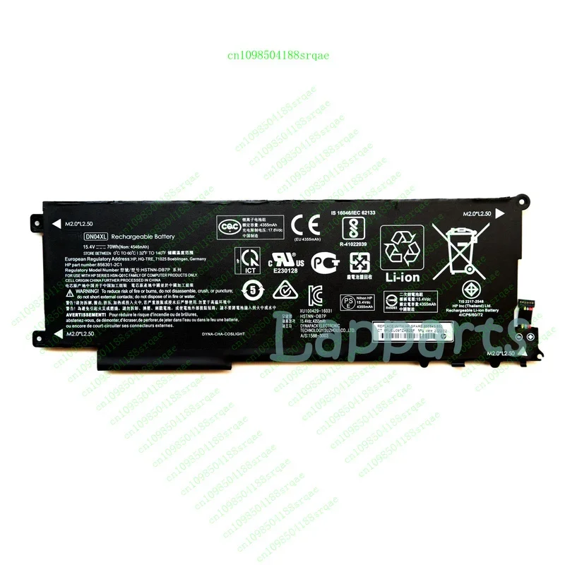

Новый оригинальный аккумулятор DN04XL для HP ZBook x2 G4 856301-2C1 HSTNN-DB7P 856843 -855%100 тест