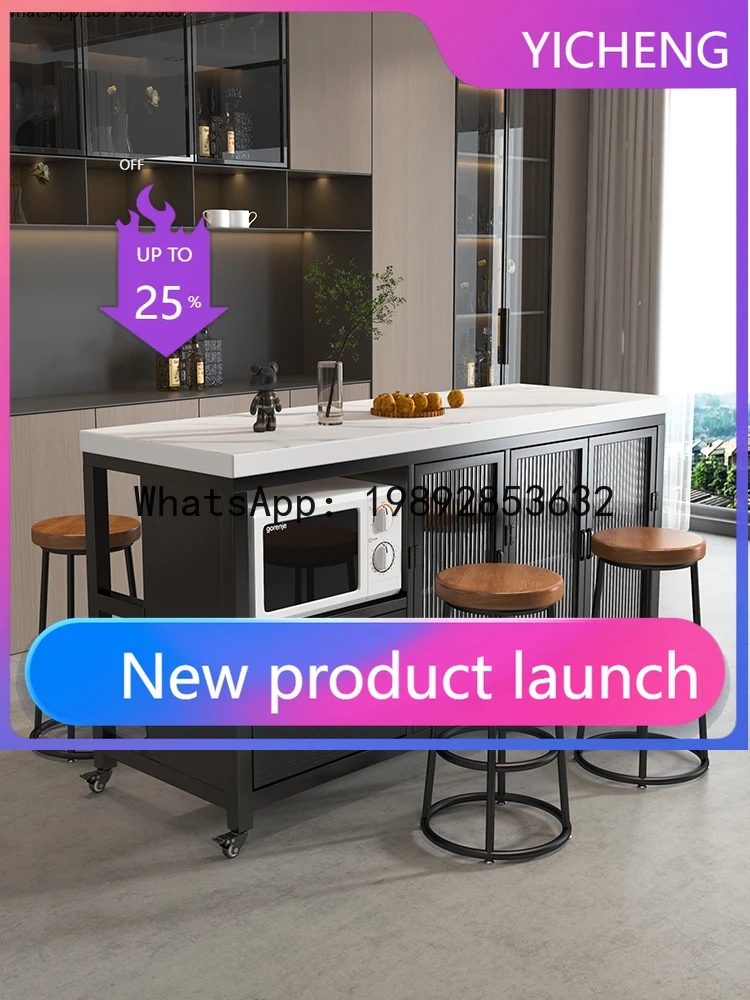A2-6  Industrial Style Open Kitchen Island Cabinet Mobile Separate Tea Storage Cabinet