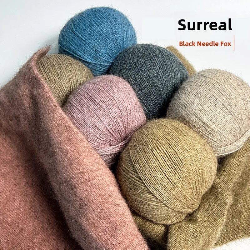 

Pure Black Needle Dye Wool Ball Machine Knitted Hand Crocheted Cashmere Yarn Su Selan Brand Winter Fashion Fabric Balls