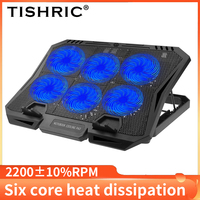TISHRIC X6B Base For Laptop 2 USB Ports 6 Fans Laptop 18 Inch Cooling Pad For Notebook Computer Tablet Adjustable Wind Speed