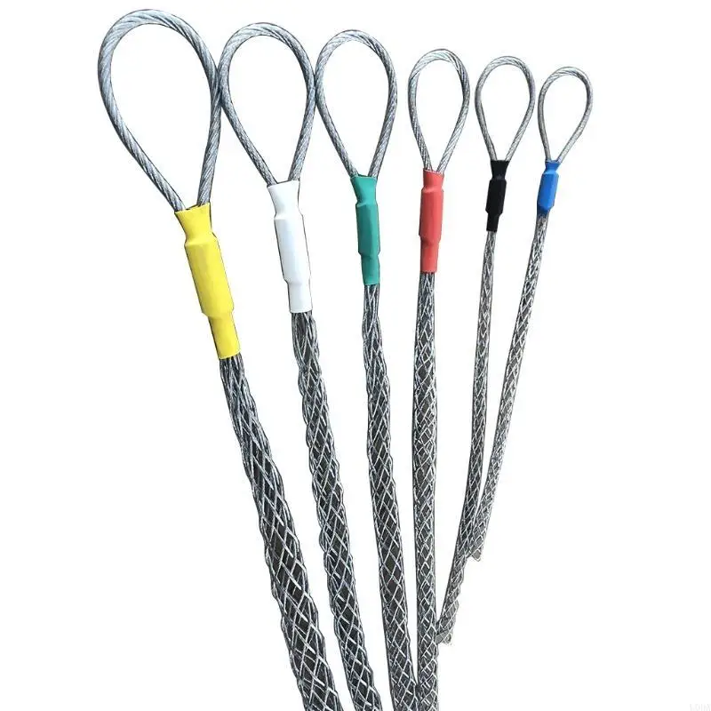  Metal Cable Socks Anti-slip Pipe Conduit Cable Puller Electricians Tool