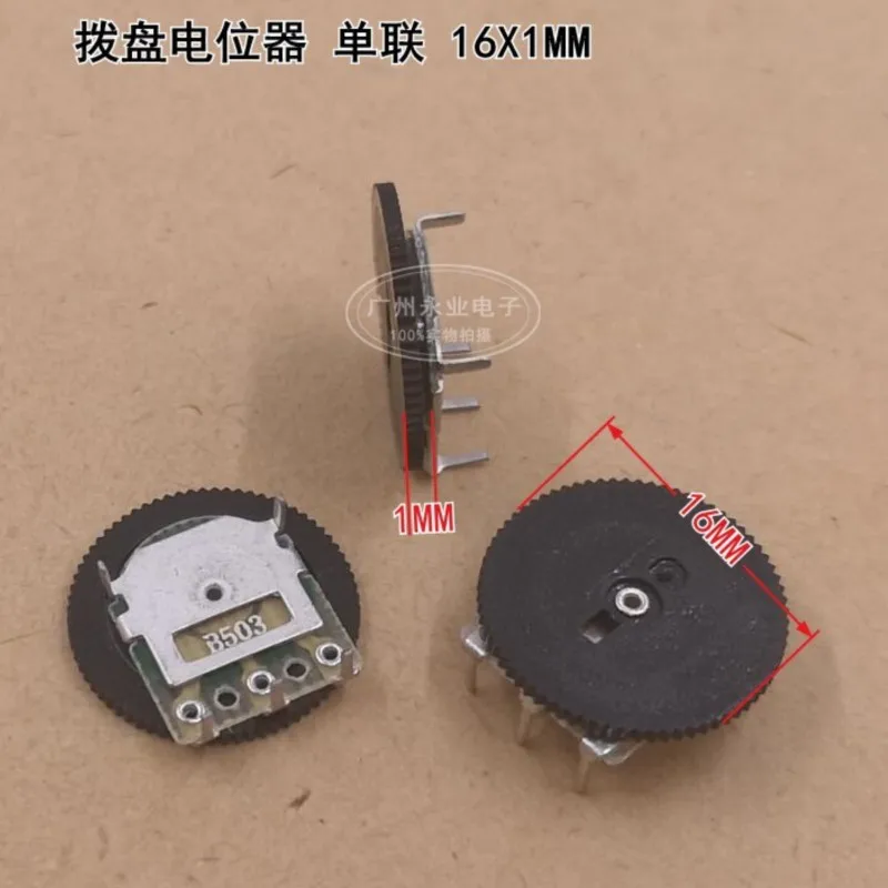 20 Piece 16X1MM Sin…