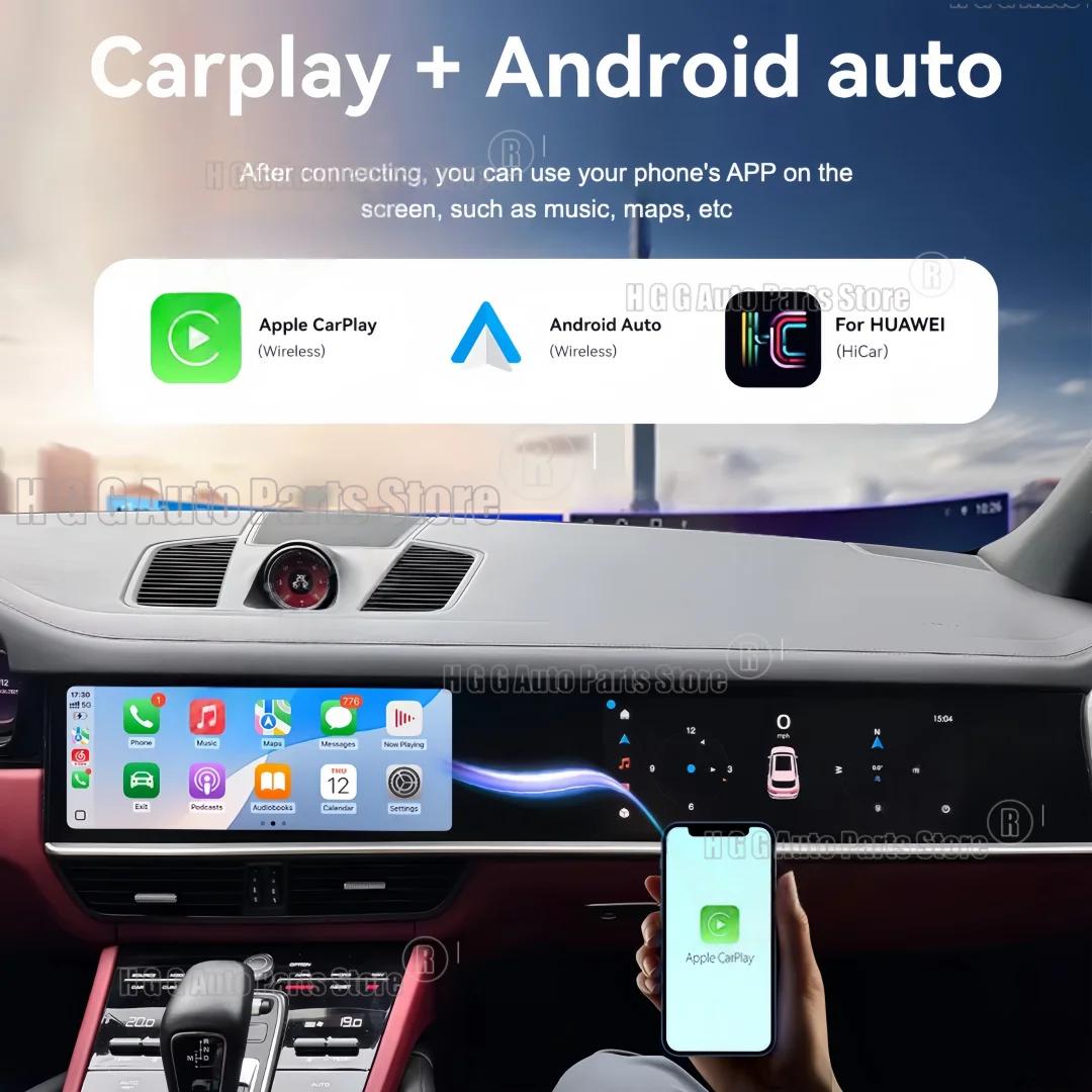 

Двухэкранный автомобильный GPS-навигатор и радио для Porsche Cayenne 2018-2023: обновленный интерактивный мультимедийный видеоплеер на Android с CarPlay