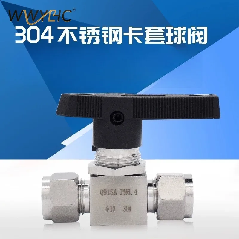Suitable for Q91SA Straight Panel Variable Diameter Instrument Switch of 304/316 Stainless Steel Sleeve Ball Valve