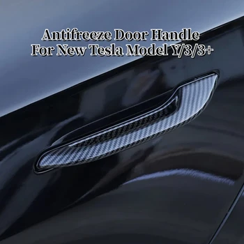 車の不凍液ドアハンドル新しいテスラモデル Y/3/3 + ハイランド Y ジュニパー 2025 防霜ドアハンドルパッチカバー車の部品