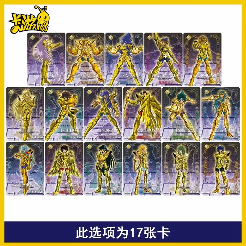 2024 KAYOUSaint Seiya 클래식 애니메이션 카드, BP UTR PR MR 풀 시리즈 희귀 TCG 귀여운 컬렉션 카드, 어린이 장난감 선물