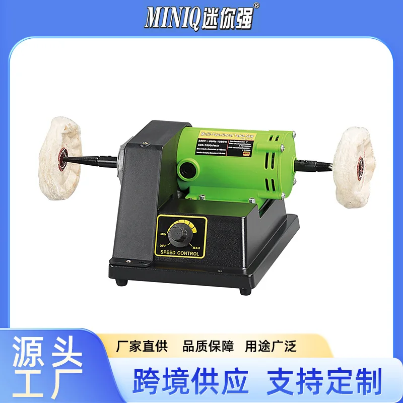 Multifunctional Buffing Machine For BG-3119D Wholesale Polishing Tool Fabric Wheel High Efficiency Durable Power