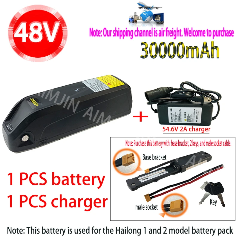 18650 Batteries Replacement Battery Pack 48V 30Ah RadRunner for Hailong 1 and 2 model Down Tube Shark Batteries 5-Pin+Charger
