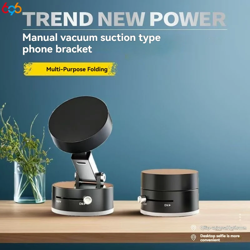 360 °   قابل للتعديل فراغ المغناطيسي شفط كأس الهاتف جبل حر اليدين حامل هاتف الخليوي المغناطيسي للسيارة/صالة الألعاب الرياضية/مرآة/هدايا سطح المكتب
