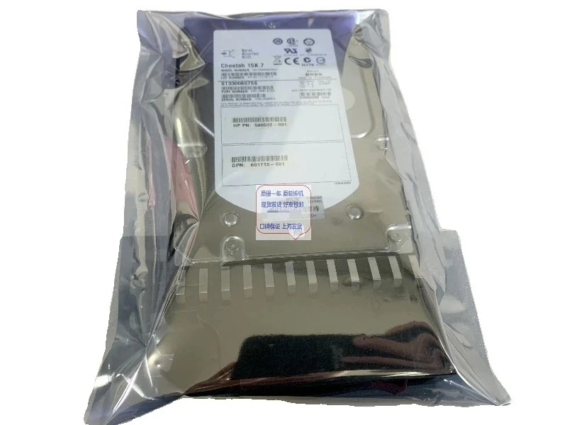 

AP858A 601775-001 480938-001 P2000 300G 15K 3.5 Storage Hard Drive Used