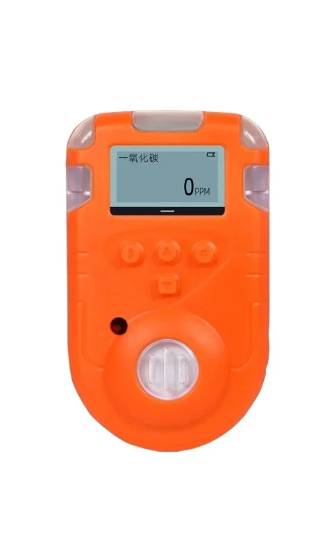 Gas detector Portable toxic and harmful combustible gas concentration detector