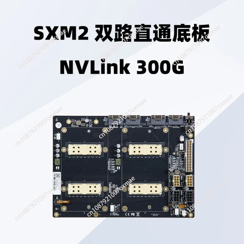 V100 SXM2 Dual Sim …