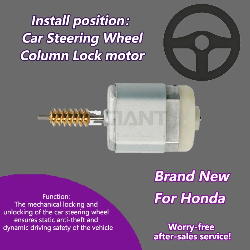 AZGIANT 13800 RPM Car Steering Column Lock motor For Honda Odyssey MK5  strong power 0.11A carbon brush tool