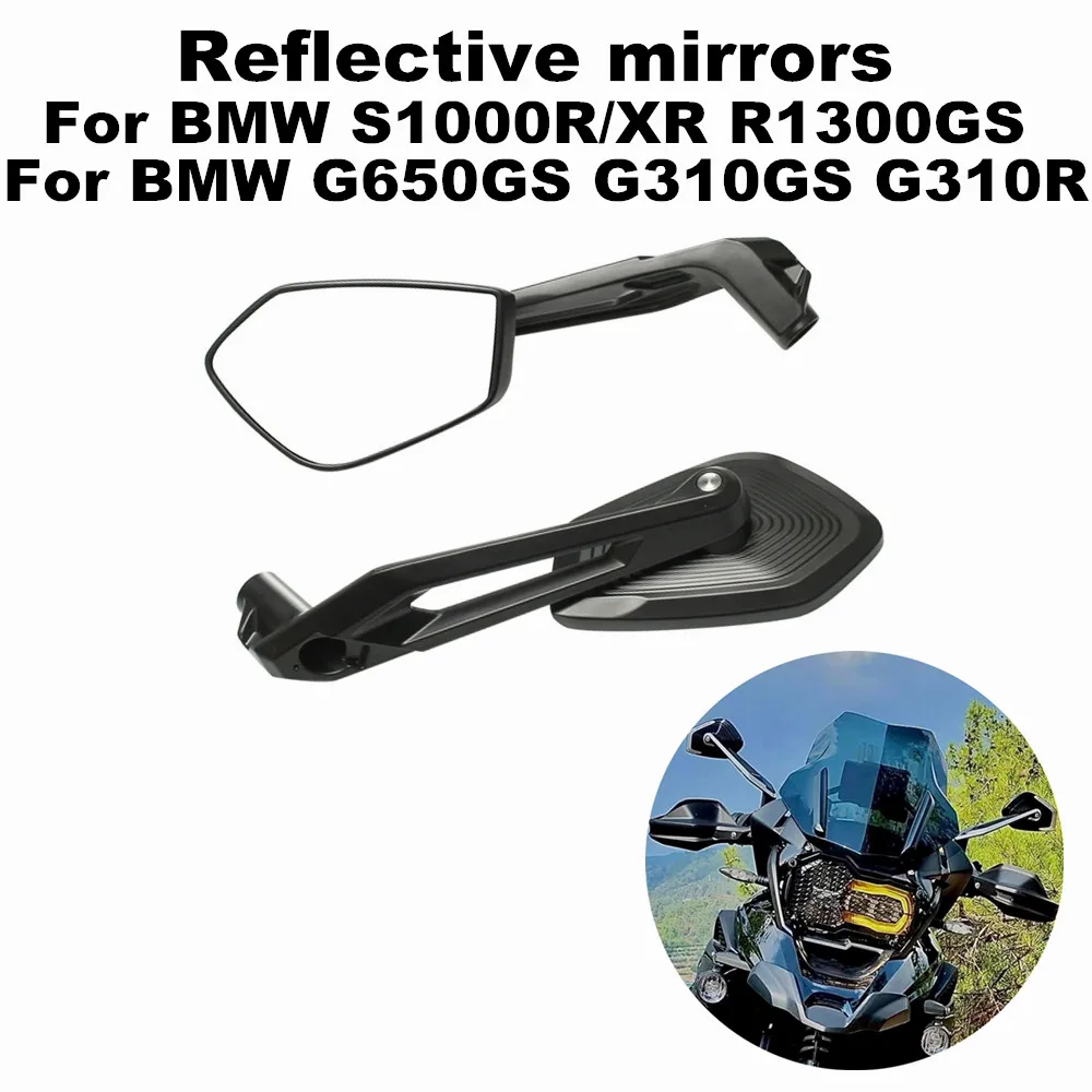 

Suitable for BMW S1000R/XR R1300GS G650GS G310GS G310R motorcycle mirrors, high-quality universal rearview mirrors, side mirrors