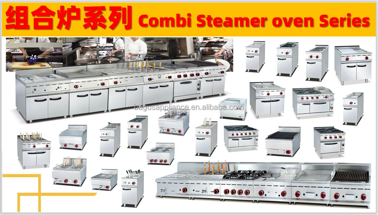 6 Plate Commercial Electric Stove With Oven Industrial Kitchen Cooking Range Heavy Duty Electric Hot Plate Cooker CE Approved