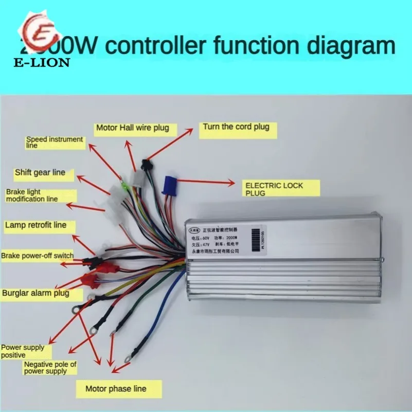 60V 72V 1500W 2000w Citycoco Electric Car Wide Tire Electric Car Sine Wave Original Controller 1500W Accessories