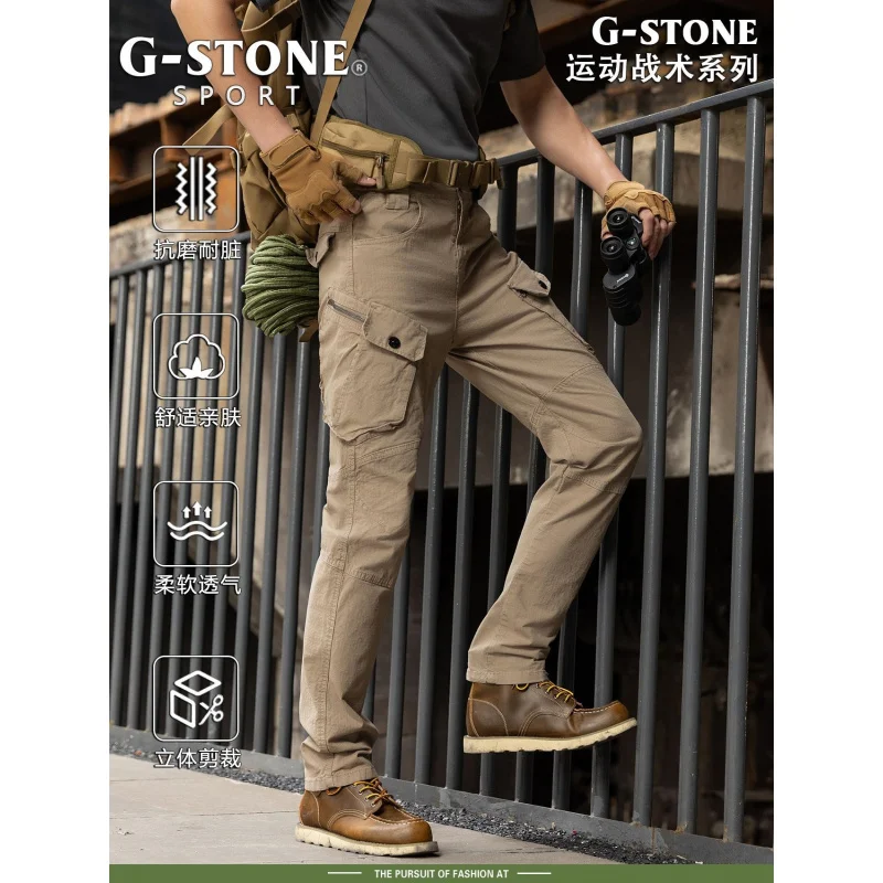 Men's Japanese Outdoor Functional Work Pants Loose Fit Daily Wear Multi Pocket Style