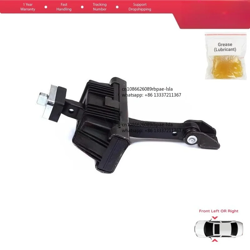 BDP1411 Front Door Stop Check Assy Limiter Strap for 1 Series MK1 E81 E82 E88 2006-2013 2/3 Door 41517164623