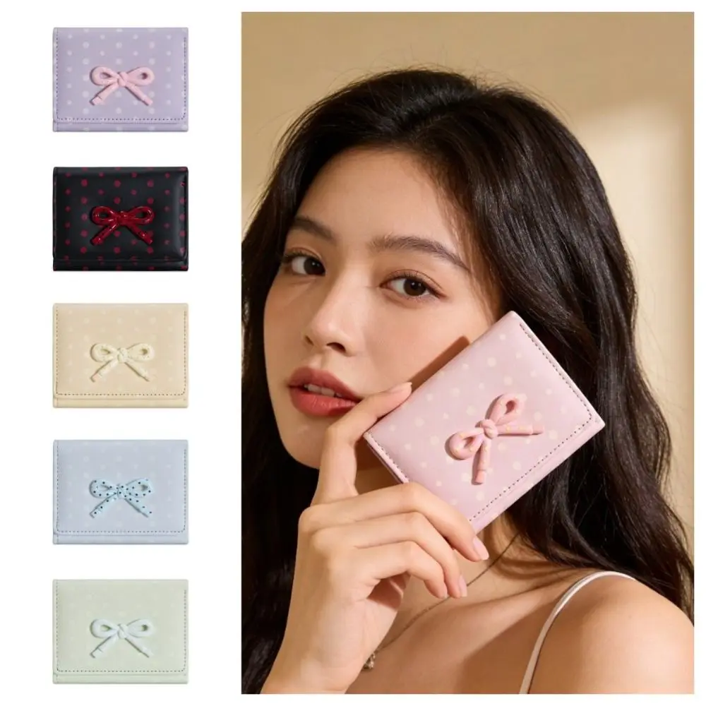 Polka Dot Bowknot Short Wallet Large Capacity Dopamine Color Student Simplicity Wallet Coin Purse PU Leather Card Holder Girl