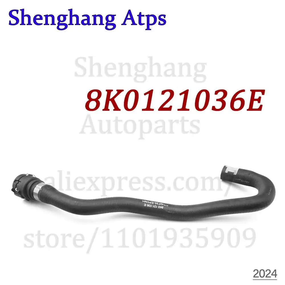 Engine Reservoir Lower Coolant Hose Pipe 8K0121036E 8K0-121-036-E For Audi A4 B8 S4 2013-2015 A5 S5 2012-2016