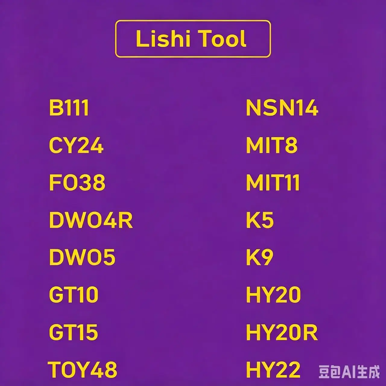 Lishi 2 in 1 Tool FOR HU43 HU46 HU49 HU56 HU58 HU64 HU100(10) HU66 HU83 HU101 HU162T(8) HU87 SIP22 HU92 HU100 VA2T HU100R HON66