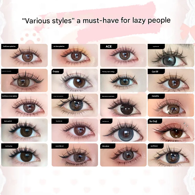 Self-Grafted False Eyelashes Exquisitely Magnify Your Eyes No Glue Required Easy to Operate for an Effortless Beauty Look