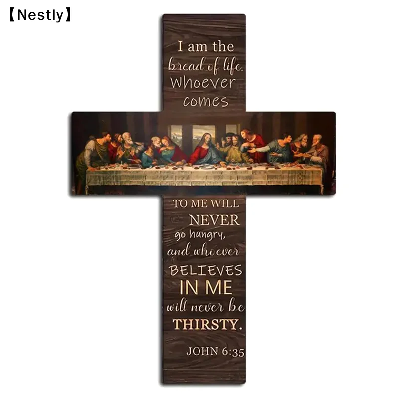 Bread Of Life Last Supper Scene Wood Sign Cross Wall Art Plaque Home Decor Pendant Wall Card Bible Scripture Wall Hanging〔Nest〕
