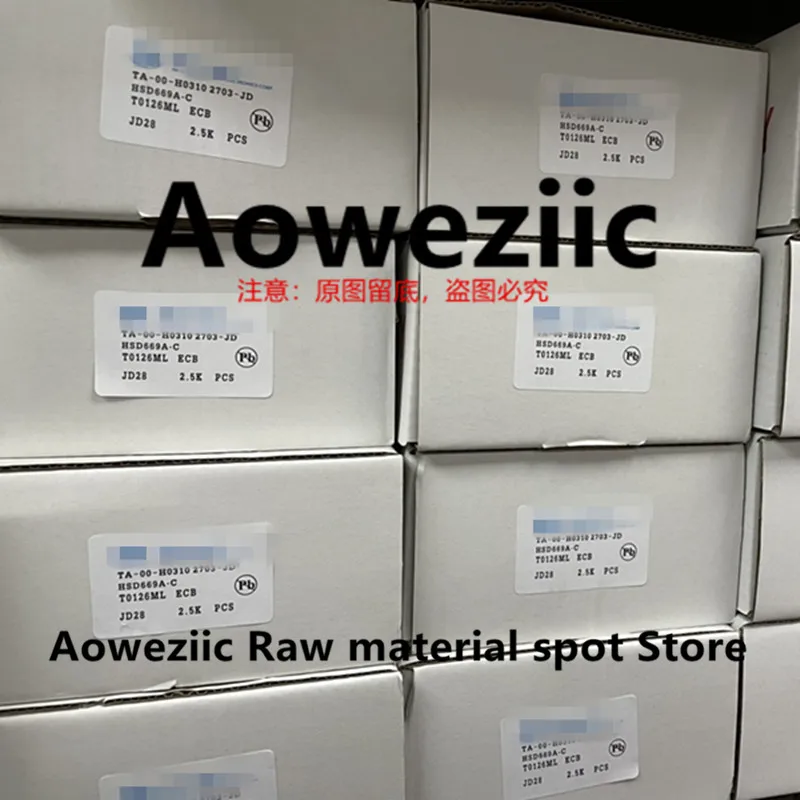 Aoweziic  2022+ 100% New Imported Original  H649A H669A  HSD669A-C HSB649A-C  B649 D669 TO-126 Low Power Triode Audio Amplifier