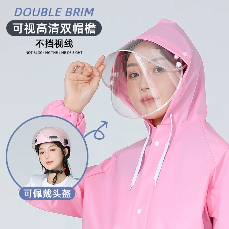 Fashion Long Hooded Raincoat Double Brim HD Mask Reflective Strip Oversized One-piece Waterproof Rain Poncho Rainsuit Rain Gear