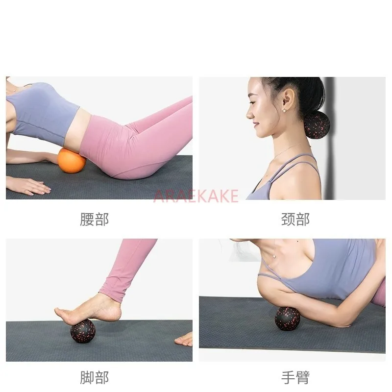 Bola de miofascia para hombros y columna vertebral, punto de disparo físico miofascial, Fitness, Yoga, masaje corporal, Bola de Fascia, maní, 1 Uds.