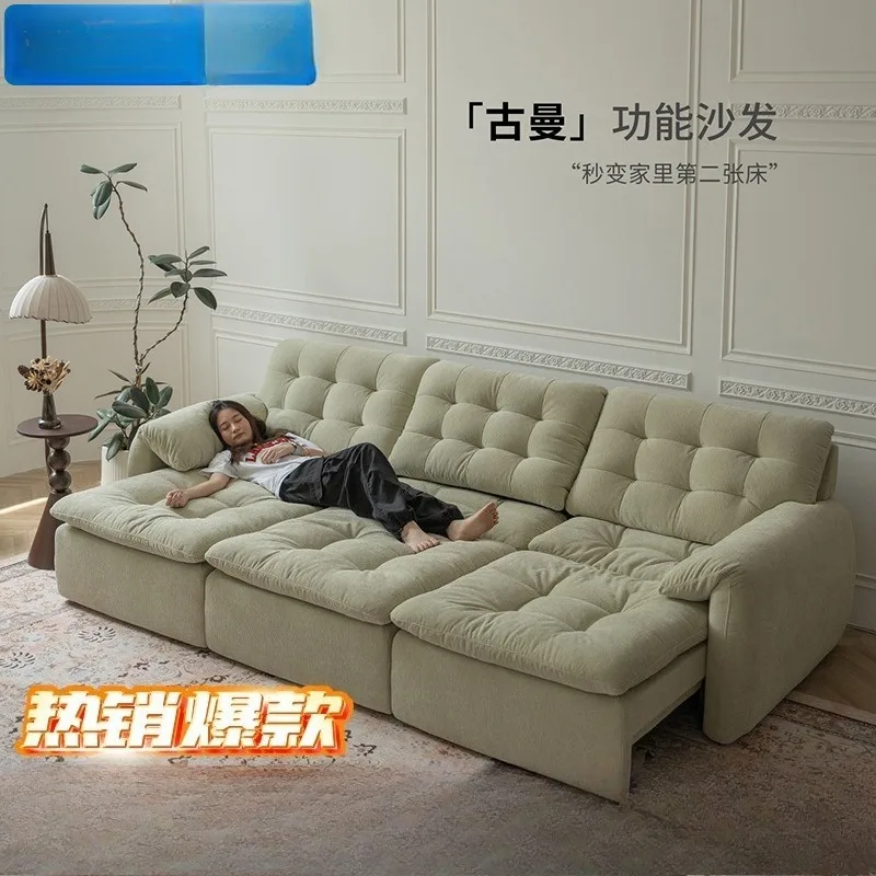 Modern simple electric sofa high backrest living room zero against the wall large sitting depth adjustable retractable multi-fun