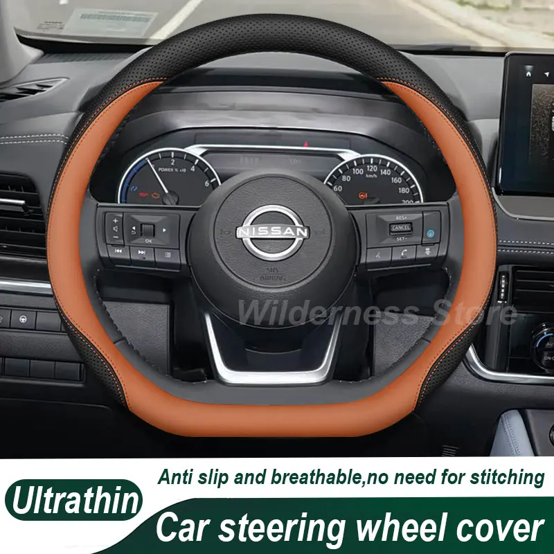 Hot Sales Car Steering Wheel Cover For Nissan X-Trail X Trail Xtrail T33 2026-2022 2021 Leather Steering Wheel Cover Accessories