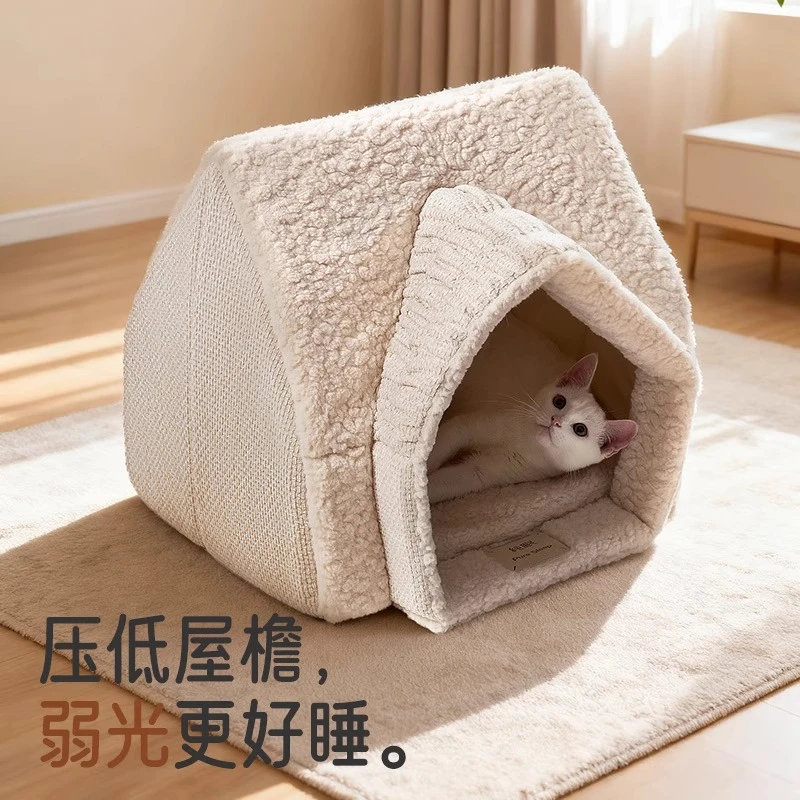 Winter warm enclosed kennel bed cat litter thickened