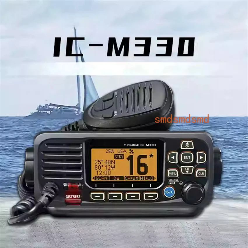 IC-M330 IC-M330G Морская УКВ-радиостанция с функцией GPS Высокопроизводительный компактный