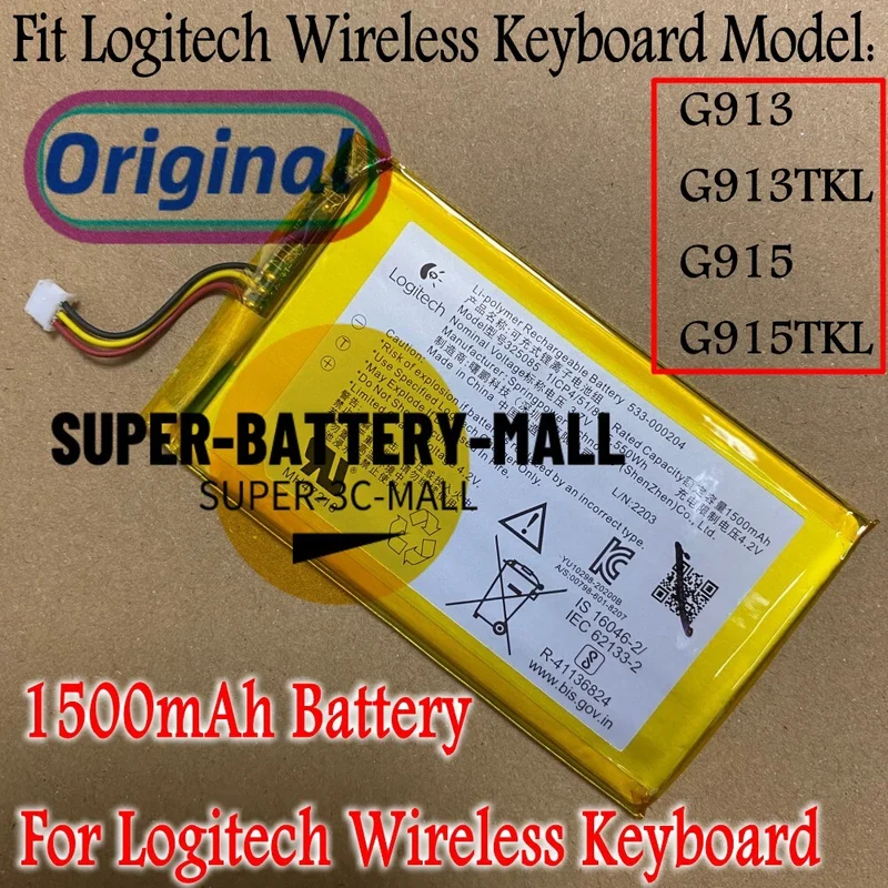 

533-00204/533- 000152 1500mAh Battery For Logitech G915 G915TKL Wireless Keyboard WYORESY
