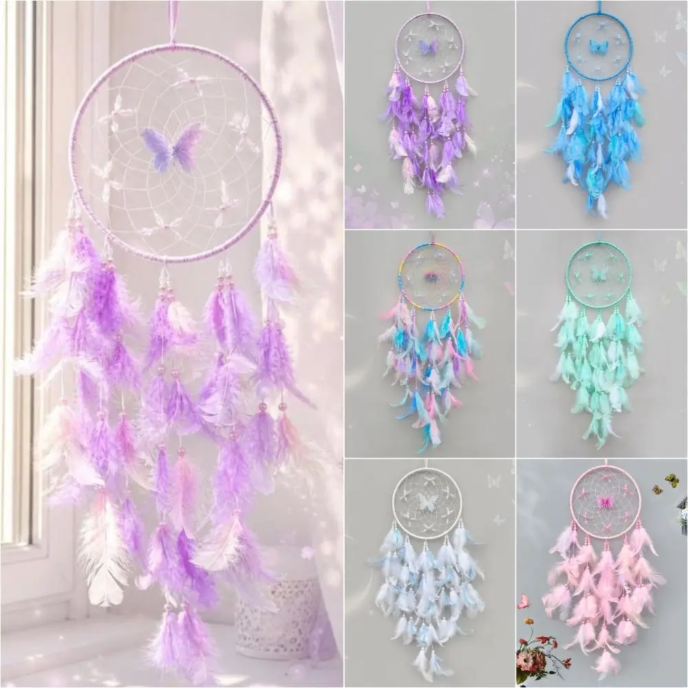 Handmade Butterfly Dream Catcher Wall Hanging Oranments Home Decoration Butterfly Wind Chime Creative Gifts Room Hanging Decor
