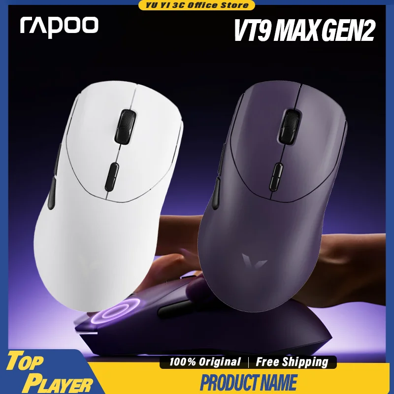 

RAPOO VT9 Max Wireless Gaming Mouse PAW3950 Nordic54 Solution 8kHz + 20000FPS Super Power Performance 53g 0.225ms Latency
