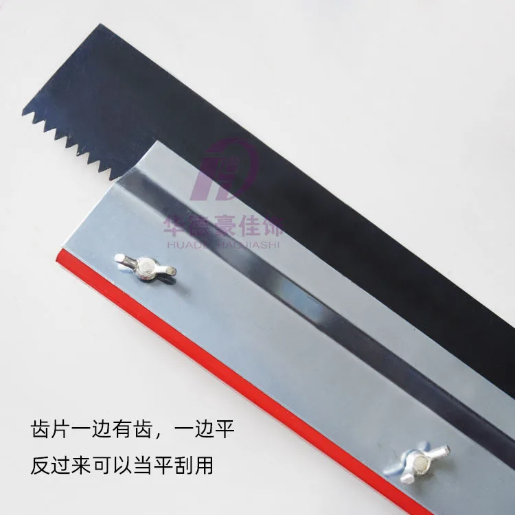 56CM self-leveling cement tooth scraper flat scraping rake package freight epoxy floor paint construction tool tooth rak