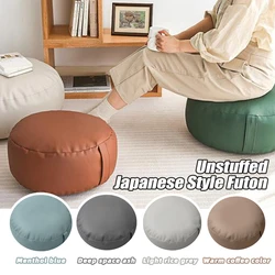 Japanese Style Meditation Cushion Homestay Bay Window Tatami Unstuffed Moroccan Pouf Cover Technology Cloth Ottoman Lazy Futon