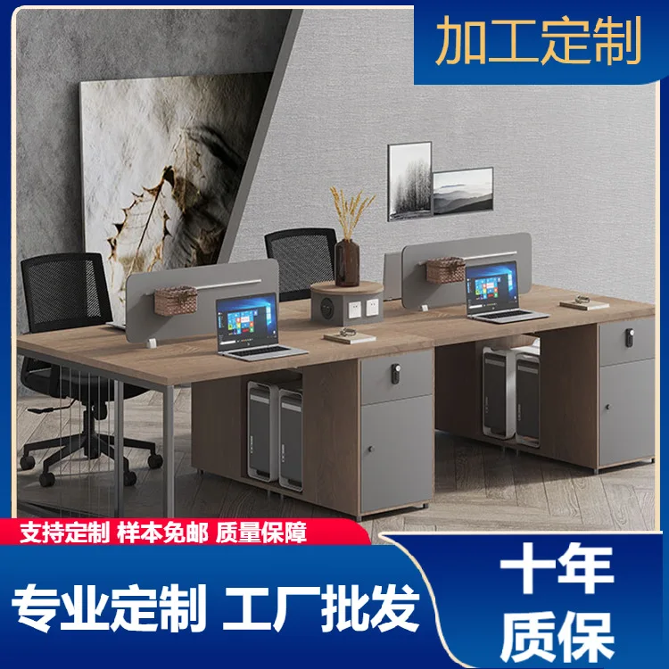 Staff Office Desk And Chair Combination Four People Six People Company Office Card Seat Workstation Screen Desk Staff Table