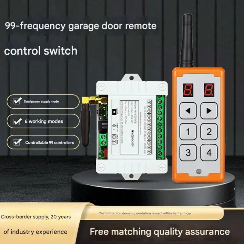 مجموعة مفاتيح التحكم عن بعد اللاسلكية متعددة الأجهزة 12 فولت 10 أمبير ABS الإسكان 2 وضع العمليات K1KF #1