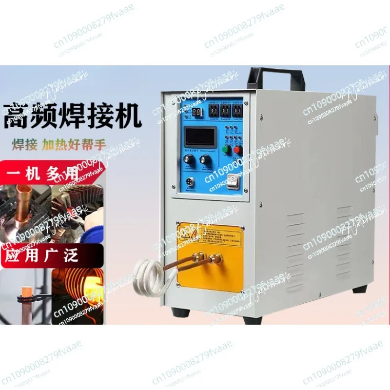Tempra Saldatore per ferro da stiro Trattamento termico Forgiatura Forno ad alta frequenza Induzione ad alta frequenza 15KW